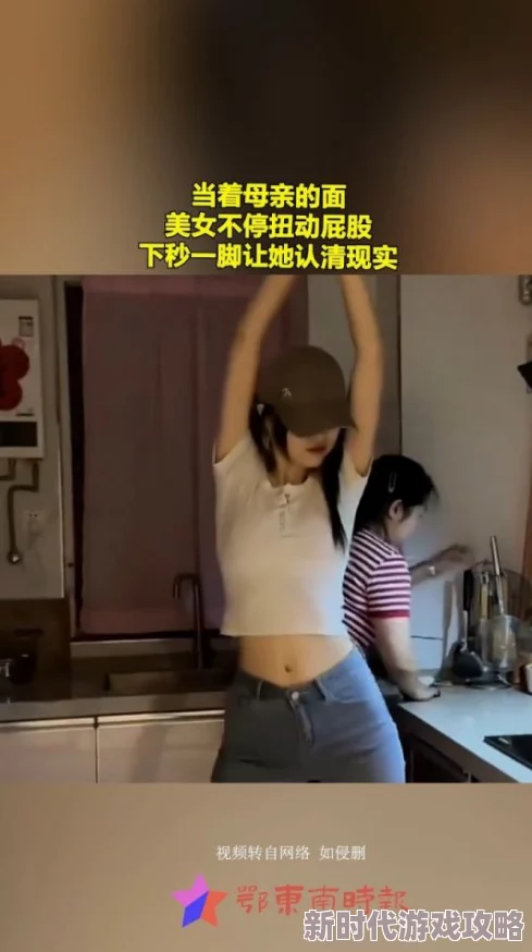 美女扒开内裤光屁屁照片