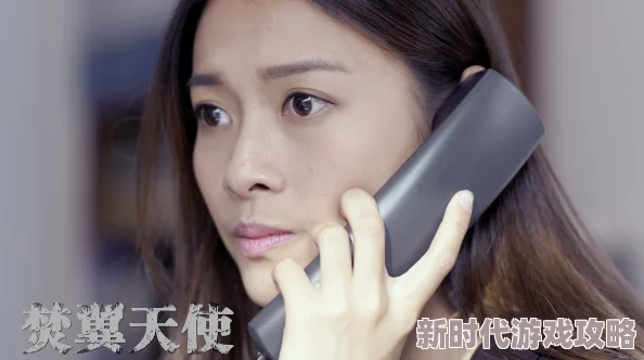 日本美女搞基视频最新进展消息引发热议网友纷纷讨论视频内容及其影响力并对相关人物表示关注