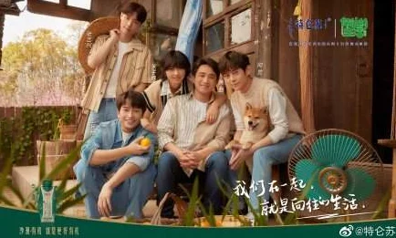 日本av人妻熟女少妇引发热议网友热评不断探讨其背后的社会现象与文化影响成为网络热门话题