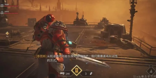 《战锤40K 星际战士2》中多样且极具挑战性的敌人种类全面介绍