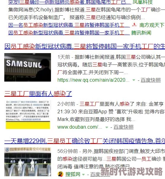 韩国理论毛片a级最新进展消息引发广泛关注业内专家分析其对影视行业的影响与未来发展趋势