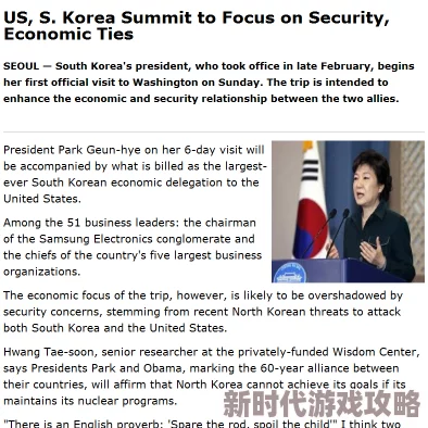 韩国理论毛片a级最新进展消息引发广泛关注业内专家分析其对影视行业的影响与未来发展趋势