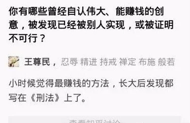 强制粗暴高h男男文让我们关注健康的情感表达与积极向上的人际关系，共同创造一个包容和谐的社会环境