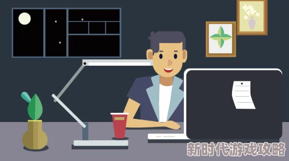 强制粗暴高h男男文让我们关注健康的情感表达与积极向上的人际关系，共同创造一个包容和谐的社会环境