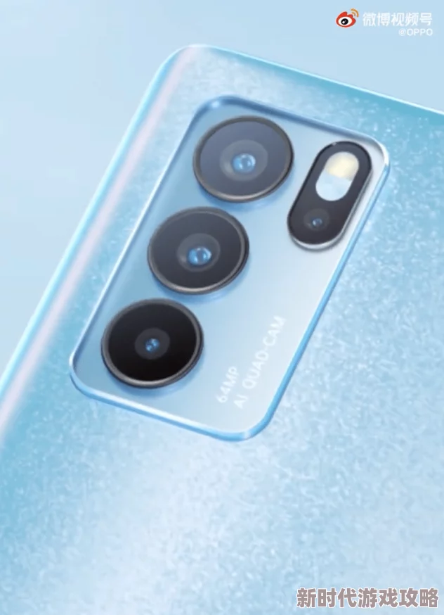 色天天综合色天天看 网友评价:这部作品的色彩运用非常大胆,给人一种视觉上的冲击力,情节也很吸引人,让人欲罢不能 色天天综合色天天看 网友评价:这部作品的色彩运用非常大胆,给人一种视觉上的冲击力,情节也很吸引人,让人欲罢不能