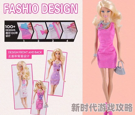 色天天综合色天天看 网友评价:这部作品的色彩运用非常大胆,给人一种视觉上的冲击力,情节也很吸引人,让人欲罢不能 色天天综合色天天看 网友评价:这部作品的色彩运用非常大胆,给人一种视觉上的冲击力,情节也很吸引人,让人欲罢不能