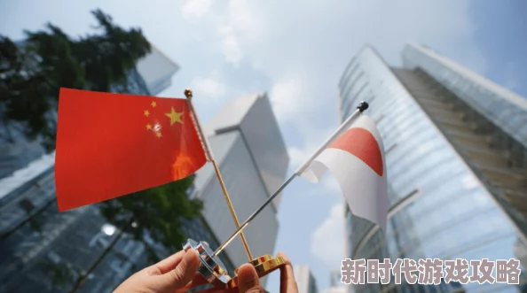 亚洲是图50在这个充满机遇的时代，亚洲各国携手合作，共同推动经济发展与文化交流，实现可持续繁荣与和谐共生