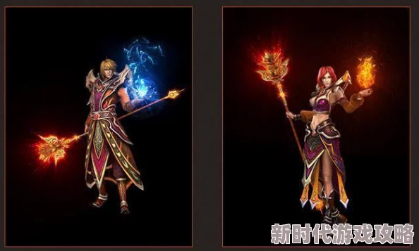 哪个女法师在DNF中更出色：详细比较各职业特色与优势