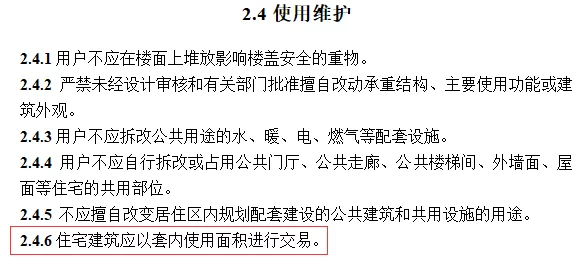 丰满年经的继拇9M引发热议其独特设计和创新功能吸引了众多年轻消费者关注成为市场新宠