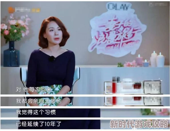 WWW国产精品人妻一二三区在追求梦想的道路上，我们要勇敢前行，积极面对挑战，共同创造美好的未来！