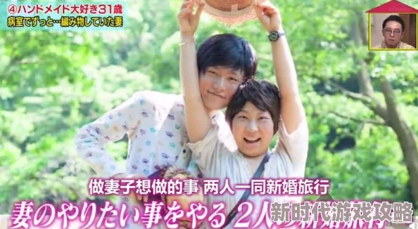 WWW国产精品人妻一二三区在追求梦想的道路上，我们要勇敢前行，积极面对挑战，共同创造美好的未来！