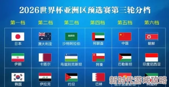 亚洲精品一二三四