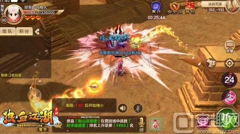 探索玄中记：高效捕捉神秘穷奇生物的详细获取方法