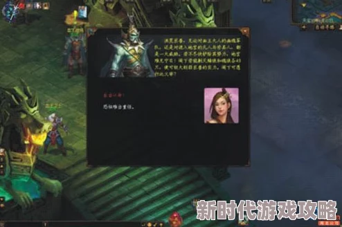 探索玄中记：高效捕捉神秘穷奇生物的详细获取方法