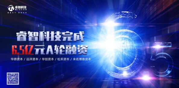 jstv1165.xyz最新消息曝光全球科技巨头联合发布新一代人工智能技术引领行业变革与创新发展 jstv1165.xyz最新消息曝光全球科技巨头联合发布新一代人工智能技术引领行业变革与创新发展