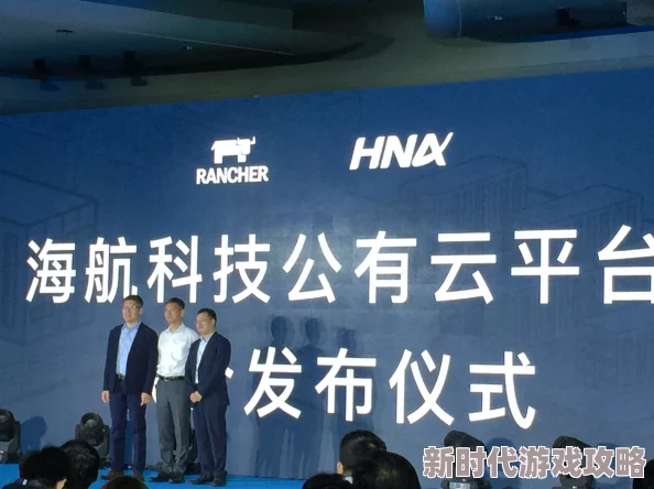 jstv1165.xyz最新消息曝光全球科技巨头联合发布新一代人工智能技术引领行业变革与创新发展 jstv1165.xyz最新消息曝光全球科技巨头联合发布新一代人工智能技术引领行业变革与创新发展