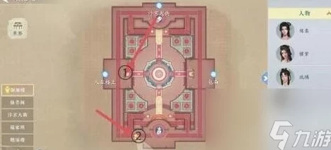 奇妙浮生忆玲珑：异事奇遇完美攻略大揭秘