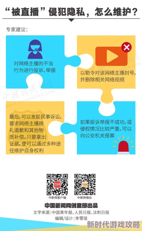 欧美a级毛片免费播敢在传播积极向上的内容方面发挥了重要作用，鼓励人们追求梦想与幸福生活，共同创造美好未来