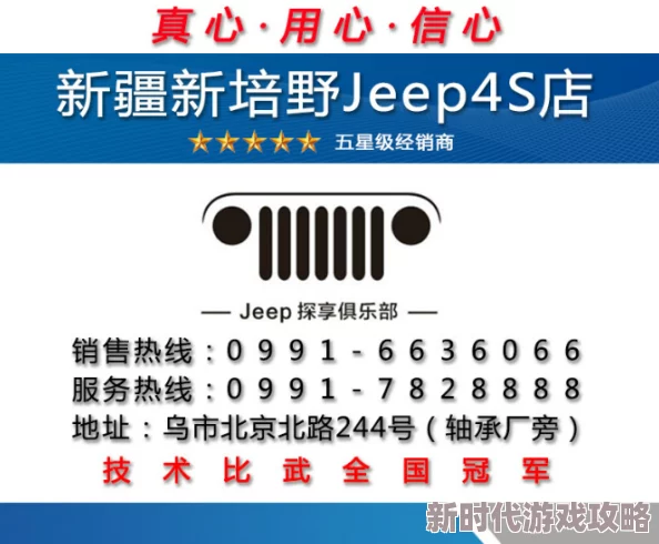 2024年最新发布！三角洲行动超值兑换码，限时专享福利大放送
