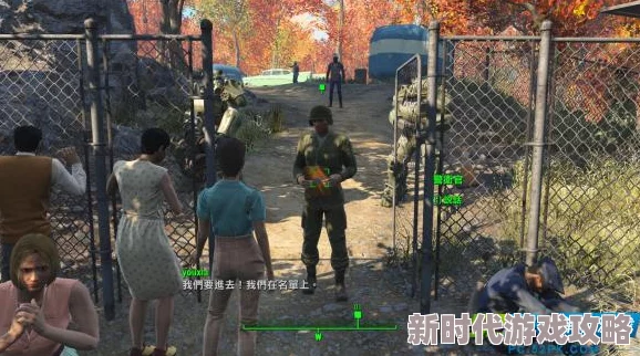 辐射4中亚达角色该选用哪个高效能模块进行配置