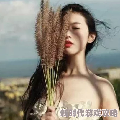 亚洲精品爆乳一区二区H在追求梦想的道路上，勇敢面对挑战，积极向上，让我们一起努力实现自己的目标，共同创造美好未来