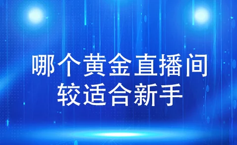 一级特黄特黄的大片免费全网独家首发超高清版本让你尽享视觉盛宴不容错过的精彩内容等你来体验 一级特黄特黄的大片免费全网独家首发超高清版本让你尽享视觉盛宴不容错过的精彩内容等你来体验