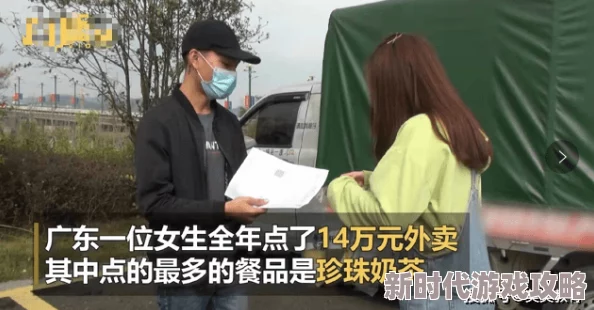 看欧美毛片一级毛片近期引发热议网友纷纷讨论其内容与文化差异并对相关产业的发展趋势表示关注