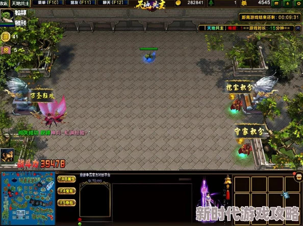 魔兽争霸后期哪个英雄最强大,擅长稳固守家防御 魔兽争霸后期哪个英雄最强大,擅长稳固守家防御