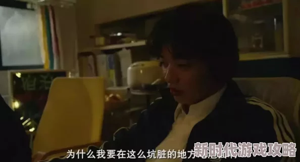 日本高清色本在线www惊爆内幕曝光！独家揭秘日本成人产业背后的秘密与真实故事，震撼你的认知和想象！