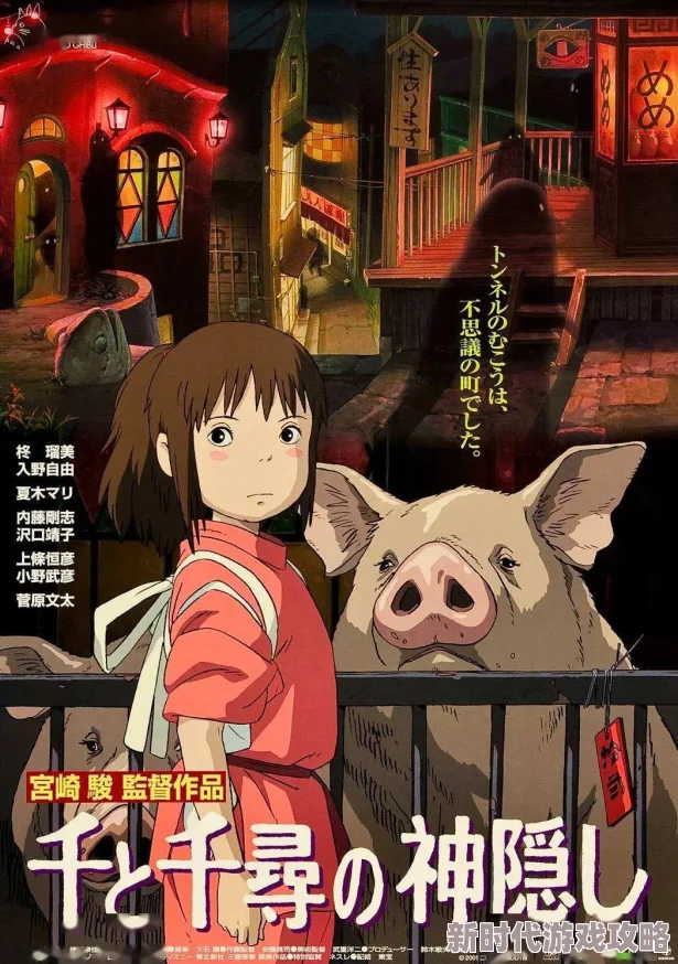 万代南梦宫温情巨献《奇异贤伴 爱达之歌》1月23日震撼推出