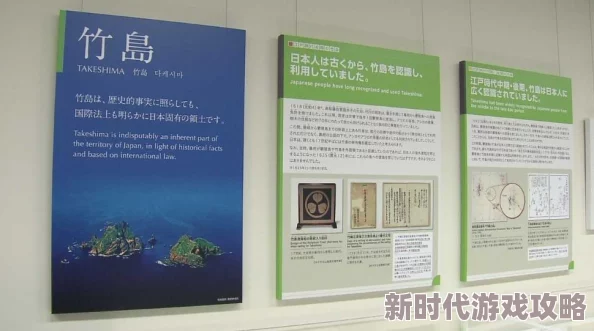 日韩特级毛片最新进展消息:日韩两国在文化交流领域达成新协议,预计将进一步推动影视作品的合作与传播 日韩特级毛片最新进展消息:日韩两国在文化交流领域达成新协议,预计将进一步推动影视作品的合作与传播