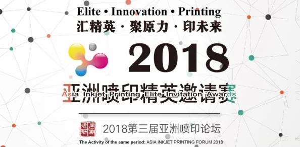 色哟哟亚洲精品一区二区近日推出全新系列产品引发热议消费者纷纷表示期待体验独特的视觉与感官享受 色哟哟亚洲精品一区二区近日推出全新系列产品引发热议消费者纷纷表示期待体验独特的视觉与感官享受