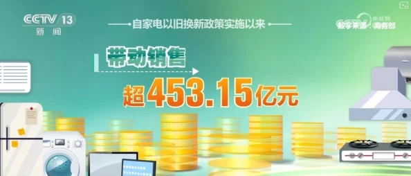 色哟哟亚洲精品一区二区近日推出全新系列产品引发热议消费者纷纷表示期待体验独特的视觉与感官享受 色哟哟亚洲精品一区二区近日推出全新系列产品引发热议消费者纷纷表示期待体验独特的视觉与感官享受