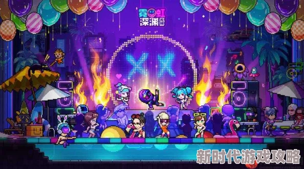 绚烂多彩的霓虹深渊:无限嗒啦啦技能全面详细介绍 绚烂多彩的霓虹深渊:无限嗒啦啦技能全面详细介绍