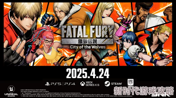 春丽欣然加盟《饿狼传说 狼之城》,强势联动经典《街霸 春丽欣然加盟《饿狼传说 狼之城》,强势联动经典《街霸