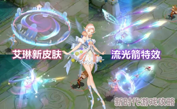 王者荣耀中桑启这一角色究竟是英勇的男英雄还是神秘的女英雄? 王者荣耀中桑启这一角色究竟是英勇的男英雄还是神秘的女英雄?