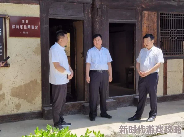 模拟城市:我是市长,精心打造梦幻般大熊猫栖息天堂 模拟城市:我是市长,精心打造梦幻般大熊猫栖息天堂