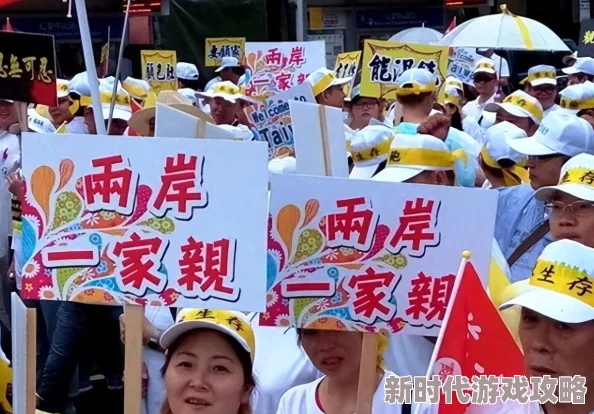 模拟城市:我是市长,精心打造梦幻般大熊猫栖息天堂 模拟城市:我是市长,精心打造梦幻般大熊猫栖息天堂