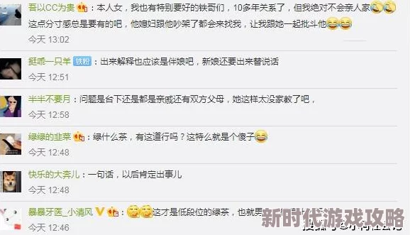 伴娘被按在车内强行摸胸猥亵让我们共同关注女性安全与尊重,倡导健康的社交文化和相互理解的重要性 伴娘被按在车内强行摸胸猥亵让我们共同关注女性安全与尊重,倡导健康的社交文化和相互理解的重要性