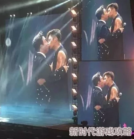 男男舌吻湿吻视频 这段视频展现了真实而热烈的情感交流,令人心动不已,绝对值得一看! 男男舌吻湿吻视频 这段视频展现了真实而热烈的情感交流,令人心动不已,绝对值得一看!