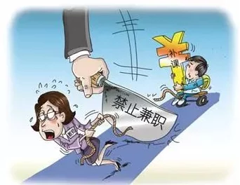 老师下面好多水学校内发现神秘液体引发学生恐慌专家称可能与实验室泄漏有关调查正在进行中 老师下面好多水学校内发现神秘液体引发学生恐慌专家称可能与实验室泄漏有关调查正在进行中