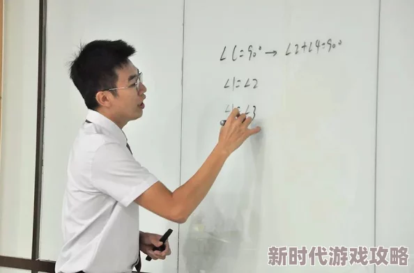 老师下面好多水学校内发现神秘液体引发学生恐慌专家称可能与实验室泄漏有关调查正在进行中 老师下面好多水学校内发现神秘液体引发学生恐慌专家称可能与实验室泄漏有关调查正在进行中