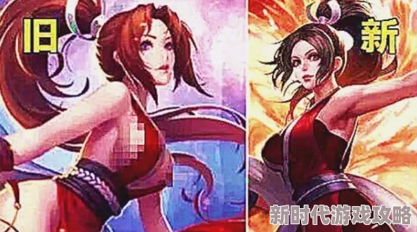 不知火舞被辱记在逆境中展现坚韧与勇气她用自己的努力和才华赢得了更多人的尊重与支持 不知火舞被辱记在逆境中展现坚韧与勇气她用自己的努力和才华赢得了更多人的尊重与支持