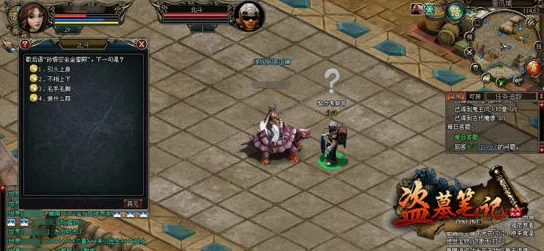 《推理学院》重大革新前瞻:引领智慧风暴,开启震撼全新未来篇章 《推理学院》重大革新前瞻:引领智慧风暴,开启震撼全新未来篇章