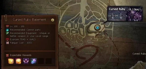 探寻神秘角色:DNF中薛定谔究竟隐藏在哪张奇妙地图里 探寻神秘角色:DNF中薛定谔究竟隐藏在哪张奇妙地图里