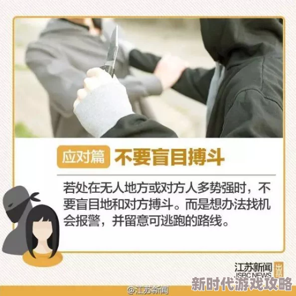 好猛好深好爽好硬免费视频生活中充满挑战与机遇,让我们勇敢面对每一个困难,努力追求自己的梦想,共同创造美好的未来 好猛好深好爽好硬免费视频生活中充满挑战与机遇,让我们勇敢面对每一个困难,努力追求自己的梦想,共同创造美好的未来