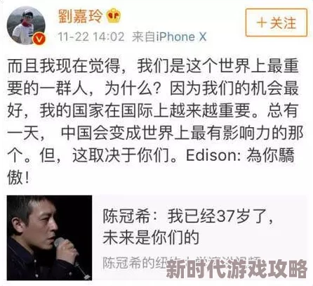 国语自产精品视频在线30引发热议网友纷纷讨论其内容与影响力成为网络热门话题吸引大量关注与评论 国语自产精品视频在线30引发热议网友纷纷讨论其内容与影响力成为网络热门话题吸引大量关注与评论