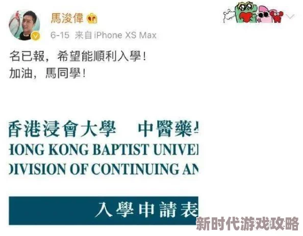 国语自产精品视频在线30引发热议网友纷纷讨论其内容与影响力成为网络热门话题吸引大量关注与评论 国语自产精品视频在线30引发热议网友纷纷讨论其内容与影响力成为网络热门话题吸引大量关注与评论