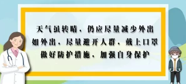 黄色aa级片在传播积极向上的价值观方面发挥了重要作用，鼓励人们追求健康的生活方式和良好的心理状态