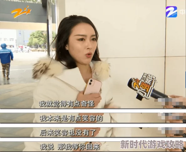 男女毛片视频 网友评价：这部视频内容丰富，画面清晰，演员表现自然，让人感受到真实的情感交流，非常值得一看